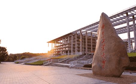 康利邦科技攜手廣東工業大學創立聯合研究中心