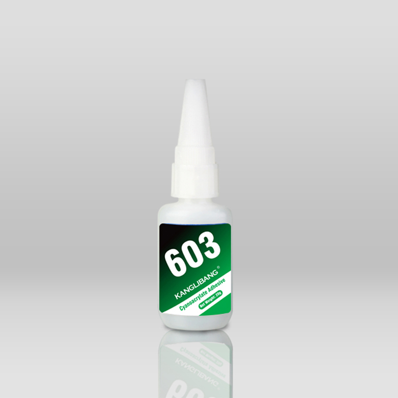 瞬間膠水603粘硅膠材質粘合劑