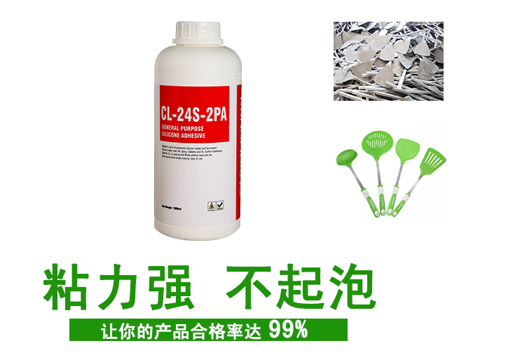 粘力強不起泡讓您的產品合格率達99%