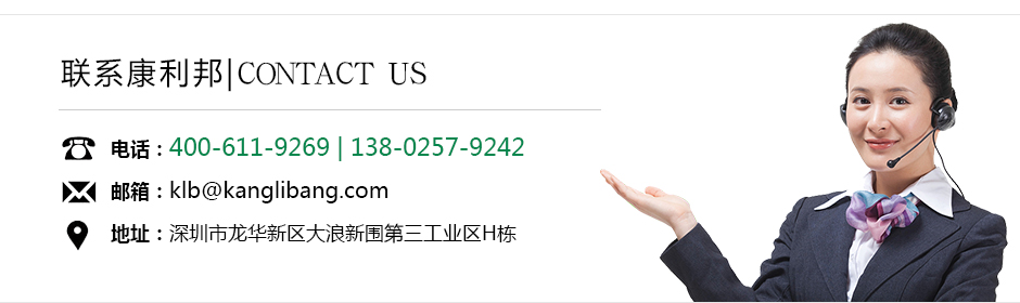 硅膠粘3M雙面膠處理劑CL-14A-1廠家
