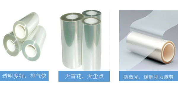 PET保護膜膠水廠家供應