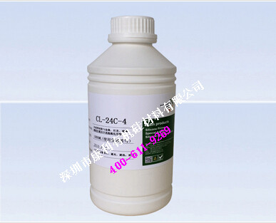 CL-24透明硅膠粘合劑產品圖