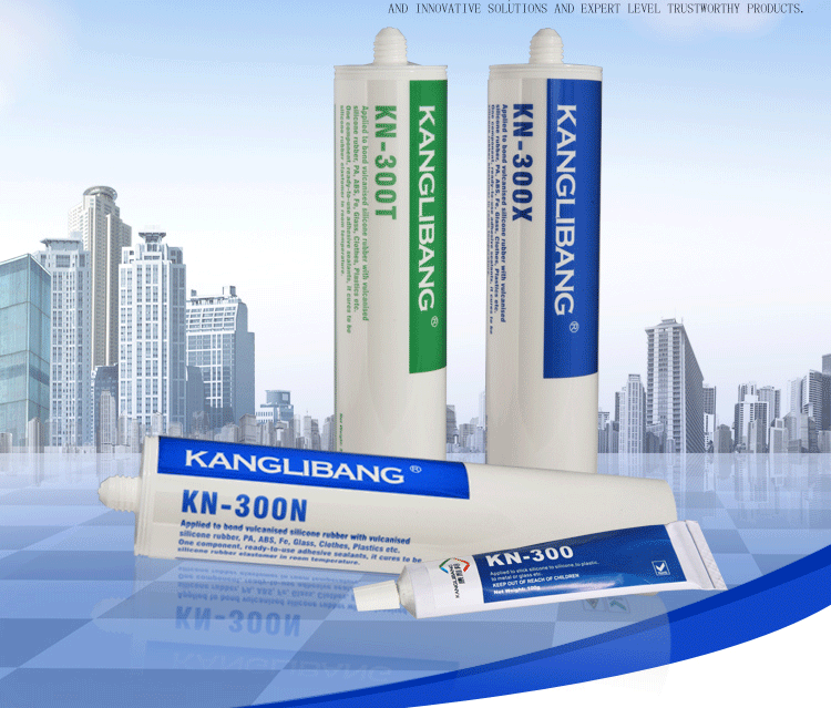 KN-300硅膠粘硅膠膠水產品圖片