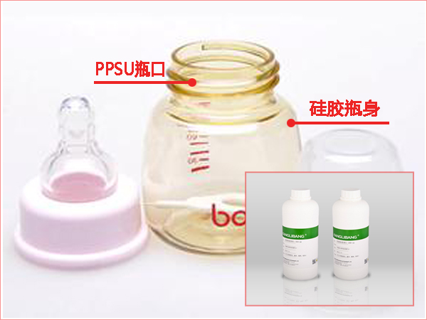硅膠粘PPSU膠水應用
