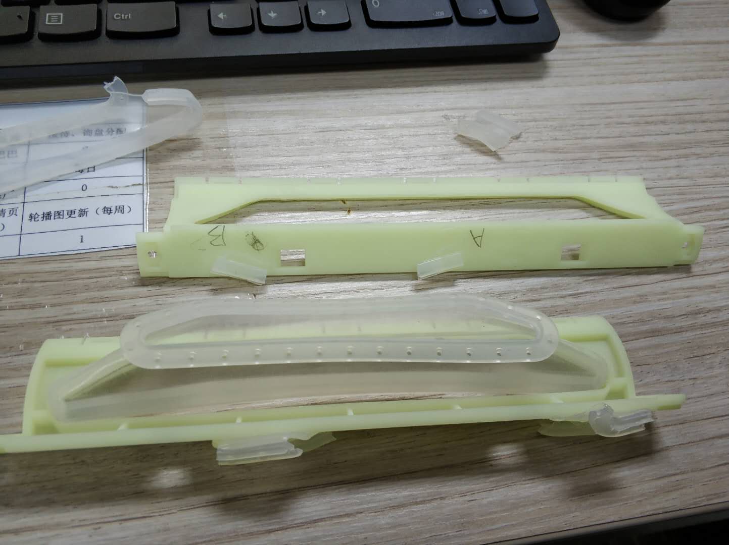 粘硅膠為什么用表現處理劑