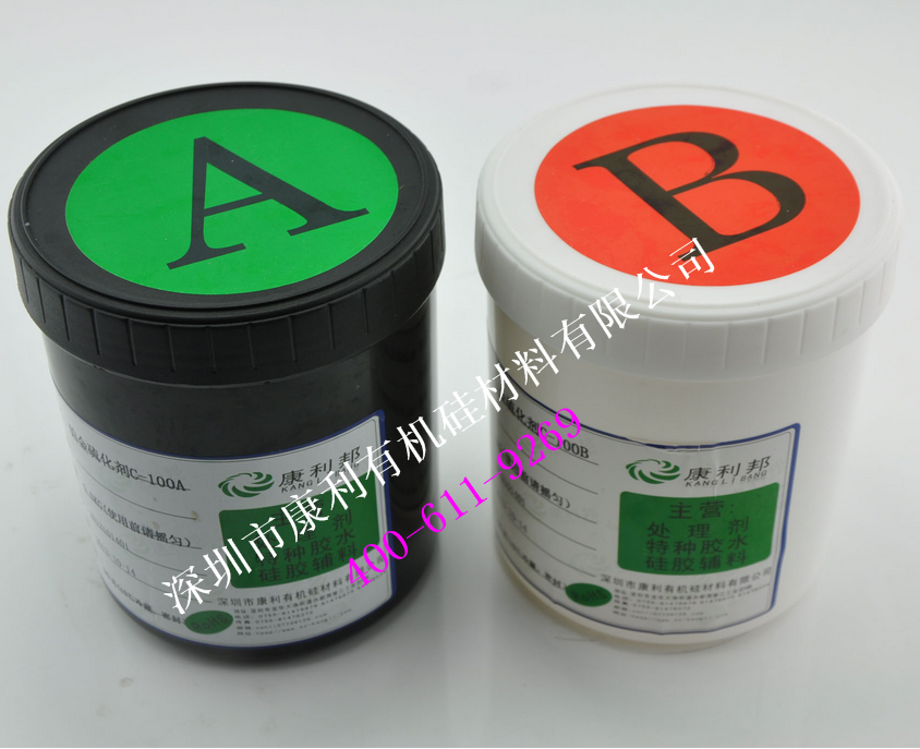 C-100AB鉑金硫化劑可以儲存多久